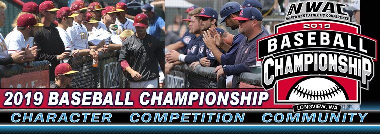 NWAC Baseball Championship Banner